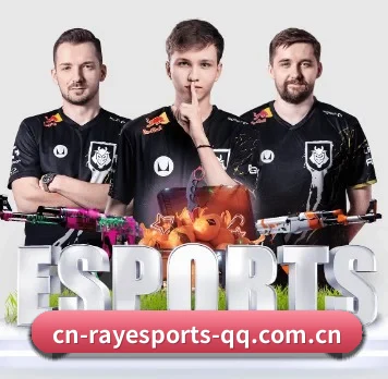 坚持做好基础的事(RAY ESPORTS)